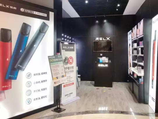 1代和5代悦刻(高维一次性和5代哪个好)
