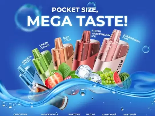 电子烟在欧洲可以抽吗（欧盟 电子烟）