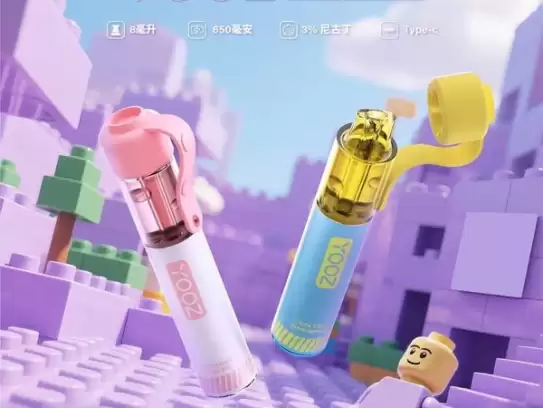 RELX 悦刻拥有170多项专利申请,成为最具创新性和独立性的电子烟 品牌-第1张图片-悦刻商城搜搜网 RELX 悦刻拥有170多项专利申请,成为最具创新性和独立性的电子烟 品牌-第1张图片-悦刻商城搜搜网