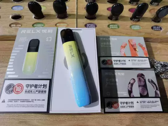 悦刻5代蓝焰星光多少钱一盒图片(悦刻五代蓝焰星光和星河映月)