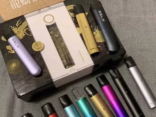 说说relx悦刻招一手代理(悦刻代理费多少钱)