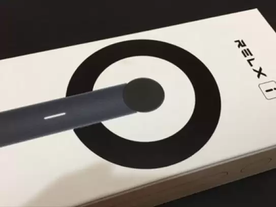 悦刻电子烟1充满电用多久(悦刻电子烟充一次电可以用多久)