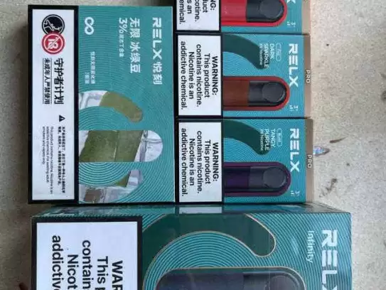 relx电子烟好用吗？