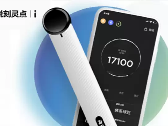 出高维一次性杆现在还能用吗？
