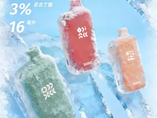 悦刻进水吸不上来