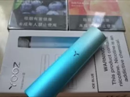 悦刻5什么味道最好抽？这个味道yyds