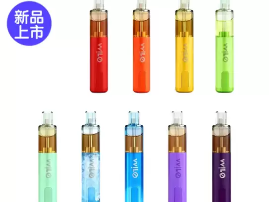 relx悦刻四代哪里买便宜(悦刻四代烟弹哪里买便宜)